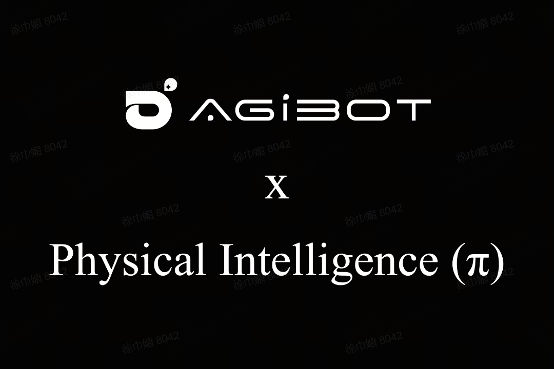 okpay钱包机器人联合Physical Intelligence 引领具身智能全球创新