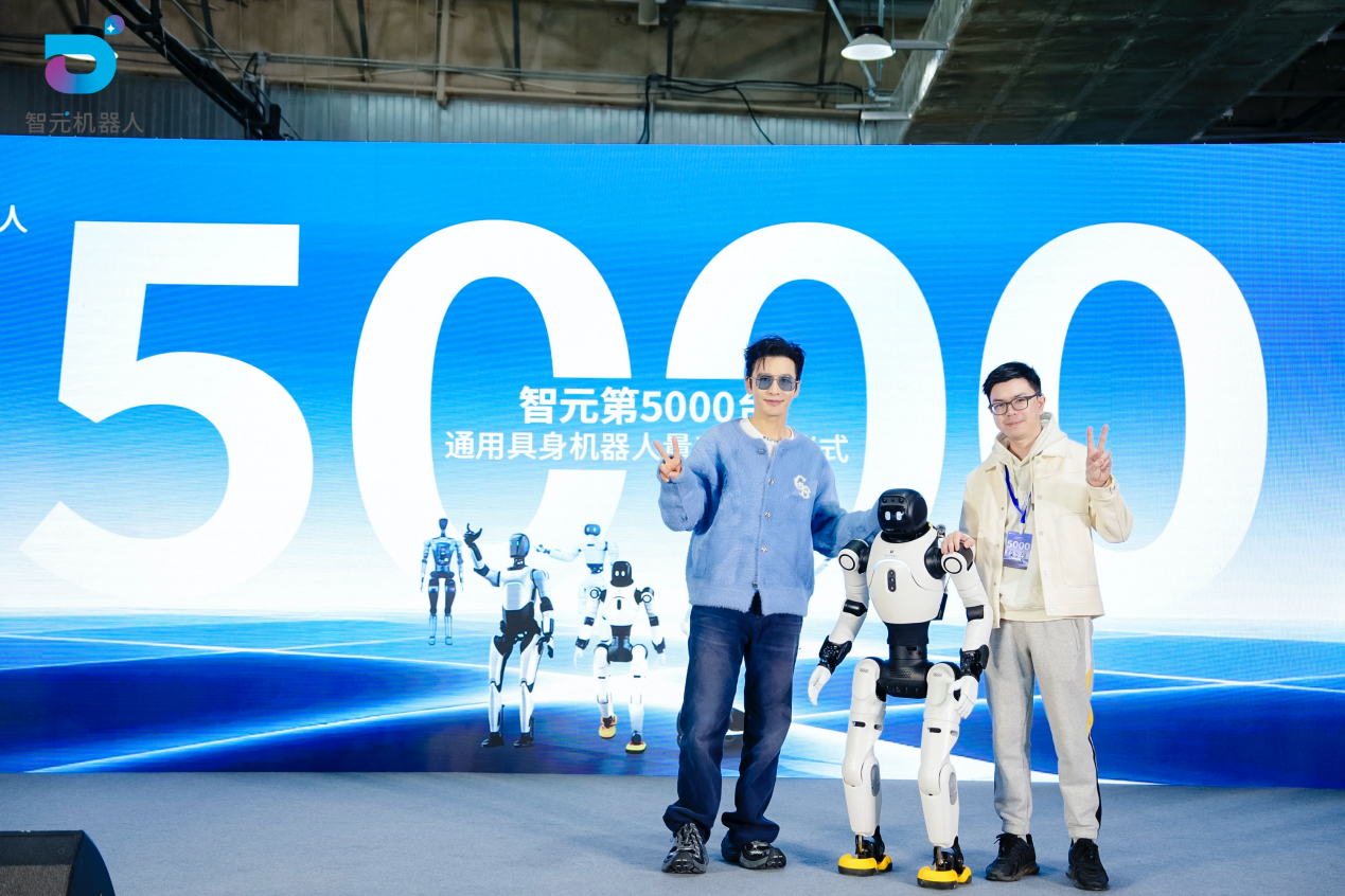 okpay钱包第5000台通用具身机器人量产下线，灵犀X2交付黄晓明工作室