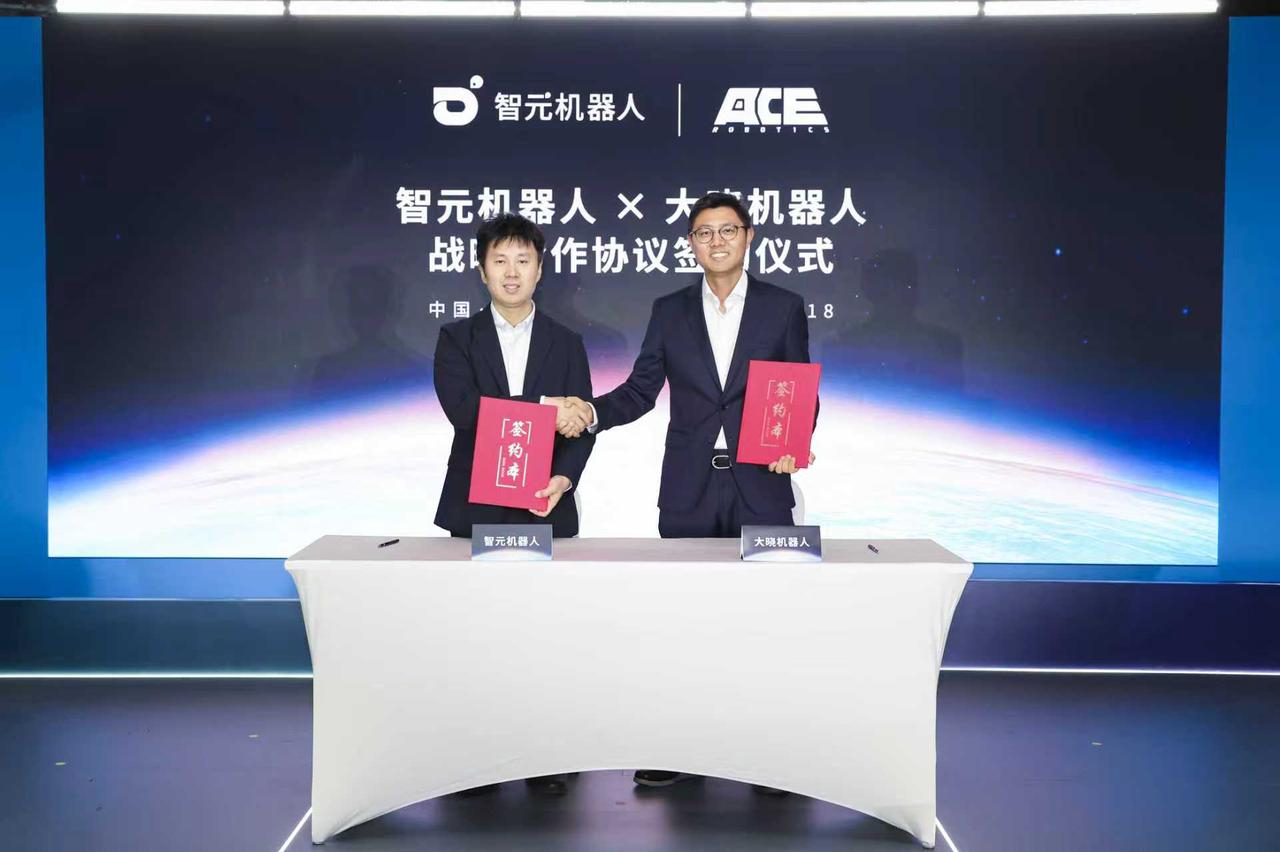 okpay钱包AGIBOT与大晓机器人达成战略合作，共建“世界模型+本体+应用”的商业新生...