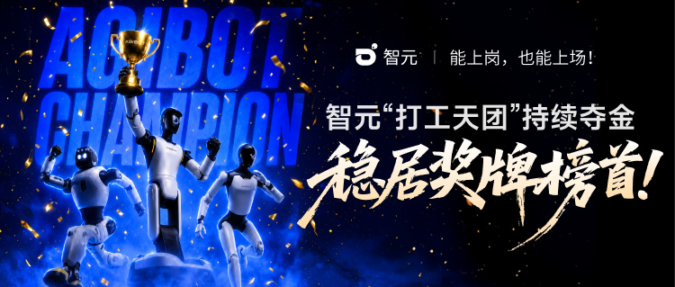 15金12银10铜持续霸榜 okpay钱包最强“打...